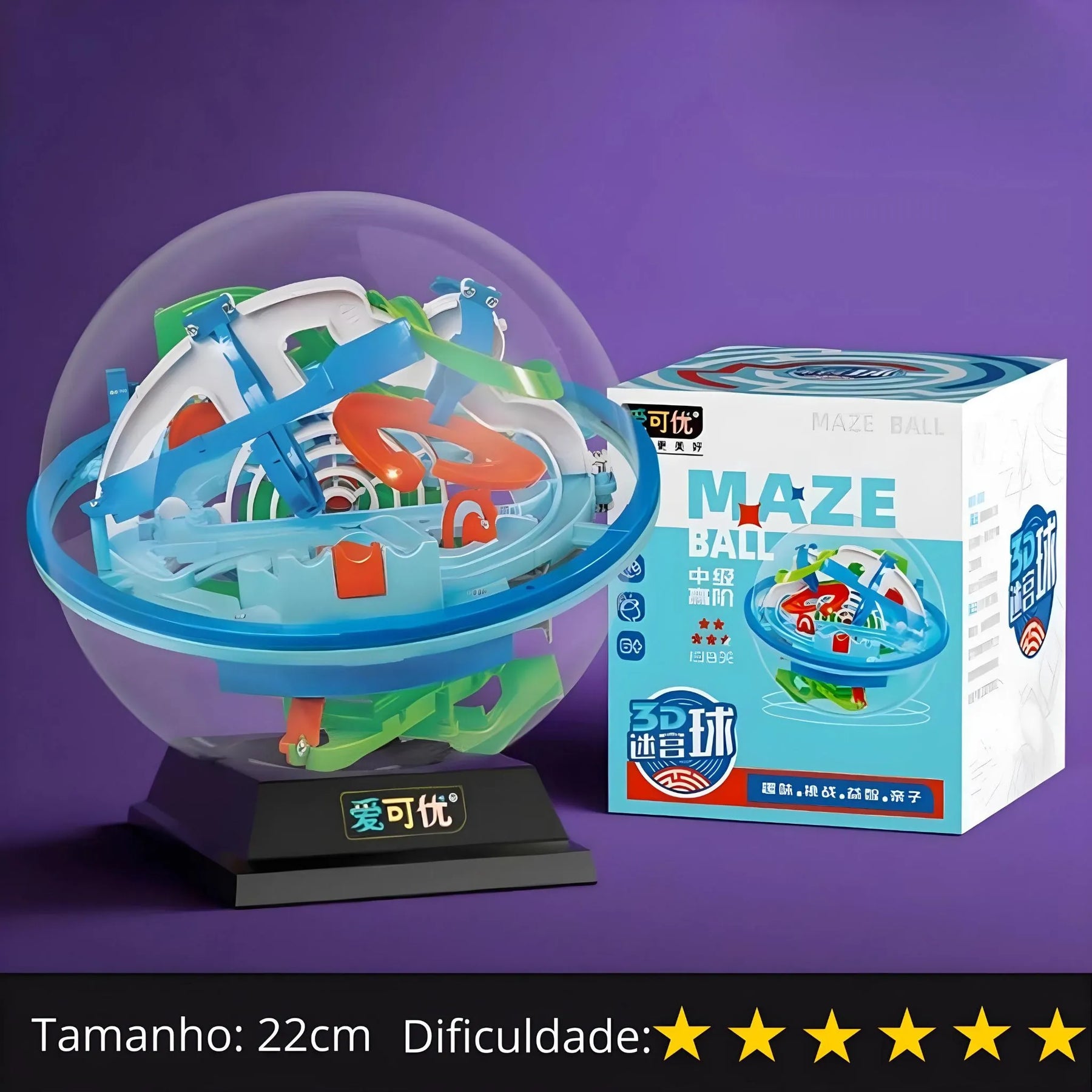 OrbMaze 3D